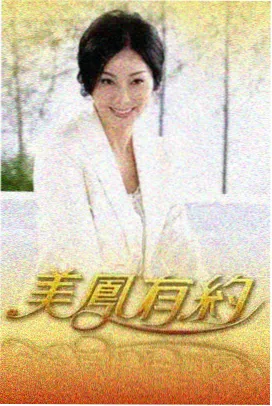 77影院观众留言原话归档册与便签照片