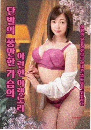 77影院场次详情示意配图